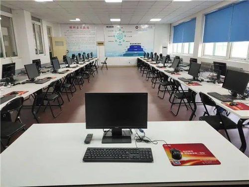 山东工程职业技术大学信息工程学院特色专科专业介绍 计算机信息管理与计算机网络工程