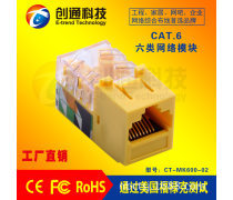 电脑信息接口 计算机网络工程中的关键技术